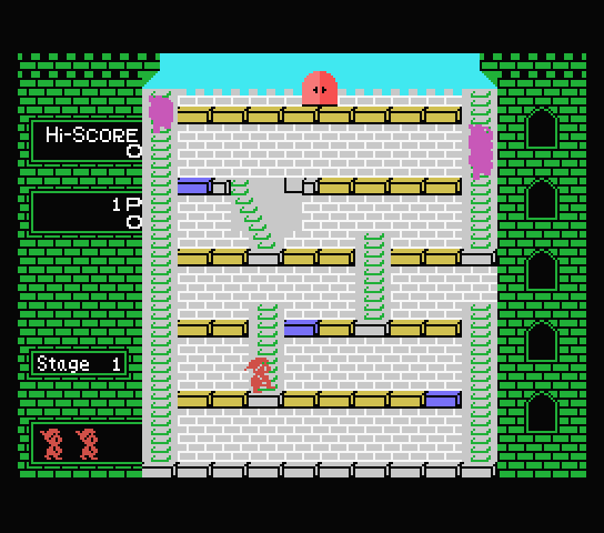 Mr. Do Vs Unicorns screenshot 2 for MSX